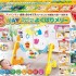 Anpanman - 8-in-1 Baby Activity Centre, Walker, Musical Mobile