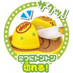 麵包超人 - 玩具廚房 - Anpanman - BabyOnline HK