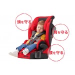 Air Groove Plus - 成長輔助型汽車安全座椅 – 紅色旋風 - Aprica - BabyOnline HK