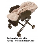 Aprica High-Low Chair Yuralism - Big Cushion Only (Brown-Stripe) - Aprica - BabyOnline HK