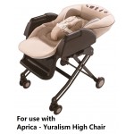 Aprica High-Low Chair Yuralism - Big Cushion Only (Brown) - Aprica - BabyOnline HK