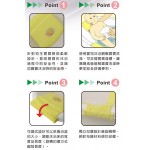 Adjustable Safety Bath Net - Aprica - BabyOnline HK
