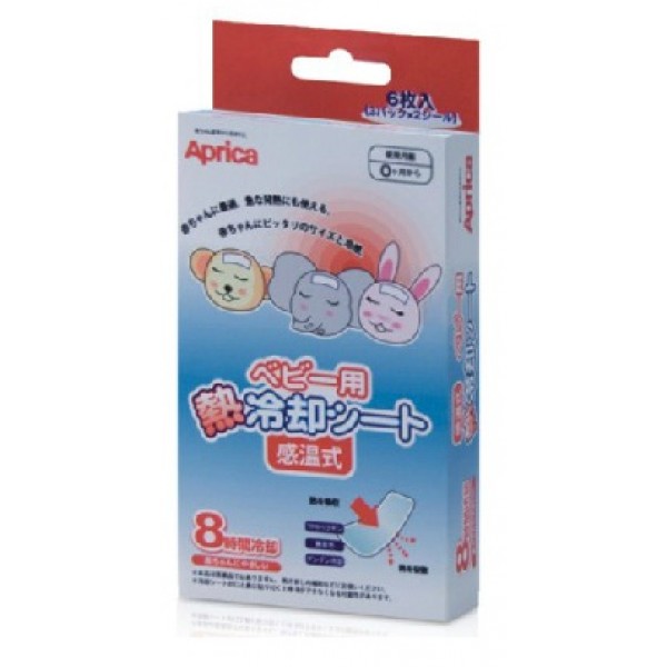 Thermal Sensitive Fever Cooling Patch for Infants (6pcs) - Aprica - BabyOnline HK