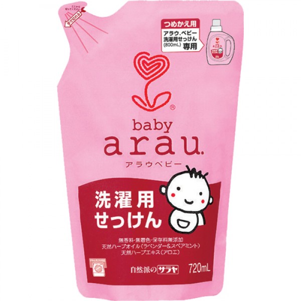 Baby Natural Liquid Laundry Detergent (Refill) 720 + 80ml - Arau - BabyOnline HK