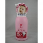 Baby Bottle Wash 300ml + Refill 250ml (3 packs) - Arau - BabyOnline HK