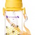PPSU Flexi-Straw Drinking Bottle 300ml - Yellow