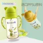 PPSU 吸管訓練杯 300ml - 綠色 - Babisil - BabyOnline HK