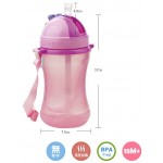 Drinking Bottle with Straw 360ml - Pink - Babisil - BabyOnline HK