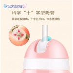 PPSU Flexi-Straw Drinking Bottle 180ml - Pink - Babisil - BabyOnline HK
