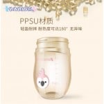 PPSU 企鵝吸管杯 180ml - 粉藍 - Babisil - BabyOnline HK
