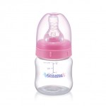 Standard PP Feeding Bottle - 60ml (2oz) - Babisil - BabyOnline HK