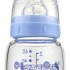 Glass Feeding Bottle - 60ml / 2oz (Blue)