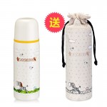 Vaccum Insulated Flask 400ml - Babisil - BabyOnline HK
