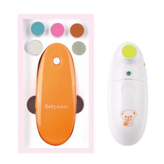 Mom/Kids Electric Nail Trimmer