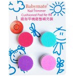 BabyMate - Nail Trimmer Cushioned Pad Refill (pack of 4) - Babymate - BabyOnline HK