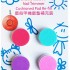 BabyMate - Nail Trimmer Cushioned Pad Refill (pack of 4)