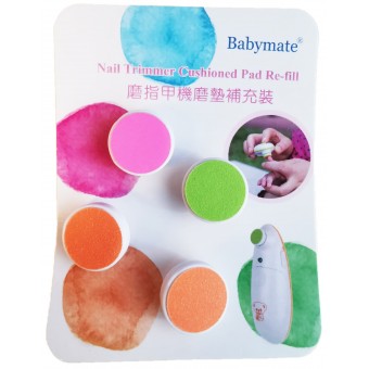 BabyMate - Nail Trimmer Cushioned Pad Refill (pack of 4)