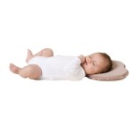 Lovenest Pillow (Taupe with Breath Fabric) - Babymoov - BabyOnline HK