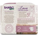 Bambo Nature Dream Baby Diapers - Size 2 (30 diapers) - Bambo Nature - BabyOnline HK