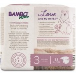 Bambo Nature Dream 嬰兒紙尿片 - 3 號 (33 片) - Bambo Nature - BabyOnline HK
