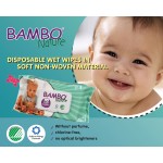 Bambo Nature 嬰兒濕紙巾 (80 片) - Bambo Nature - BabyOnline HK