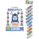 Thomas - Plaster (10 pcs) - Bandai - BabyOnline HK