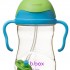 B.Box - PPSU Sippy Cup (Deluxe Edition) - Green/Blue