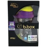 B.Box - PPSU 防漏吸管學飲杯 - 豪華系列 (黃/灰色) - B.Box - BabyOnline HK