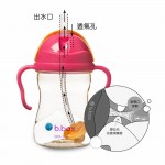 B.Box - PPSU Sippy Cup (Deluxe Edition) - Orange/Pink - B.Box - BabyOnline HK