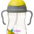 B.Box - PPSU Sippy Cup (Deluxe Edition) - Yellow/Grey