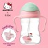 B.Box - Disney Sippy Cup - Hello Kitty Candy Floss