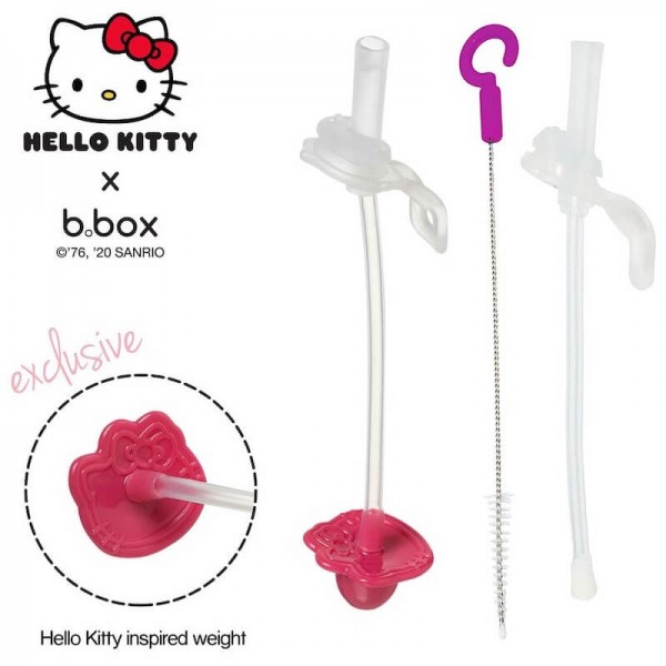B.Box - 吸管及清潔刷套裝 (新吸管杯用) (Hello Kitty 明星) - B.Box - BabyOnline HK