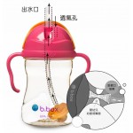 B.Box - PPSU Sippy Cup (Deluxe Edition) - Lion King - B.Box - BabyOnline HK