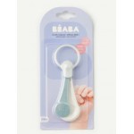 嬰兒指甲鉗 (藍綠色) - BEABA - BabyOnline HK