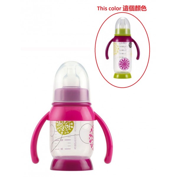 Standard PP Baby Feeding Bottle with Handle 140ml (Purple/Lime) - BEABA - BabyOnline HK
