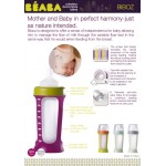 Biboz Silicone Baby Feeding Bottle 210ml (Pastel Pink) - BEABA