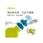 Beaba - Babypote (Green) - BEABA - BabyOnline HK