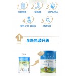 Organic Infant Formula 900g - Bellamy's - BabyOnline HK