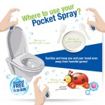 BioCair BC-65 Disinfectant Pocket Spray 50ml - BioCair - BabyOnline HK