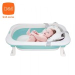 B&H - Silver ION Collapsible Baby Bath Tub - B&H - BabyOnline HK