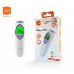 Infra-Red Non-Contact 4-In-1 Thermometer - B&H - BabyOnline HK