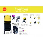 Hebe - High View (53cm) Stroller (Cerise) - B&H
