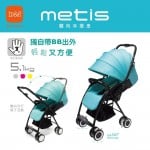 Metis - 2-Way Smart Stroller (Red) - B&H