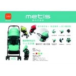 Metis - 2-Way Smart Stroller (Red) - B&H