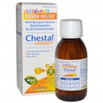 Children's Cough Syrup - Chestal Honey 125 ml - Boiron - BabyOnline HK