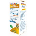 Children's Cough Syrup - Chestal Honey 200 ml - Boiron - BabyOnline HK