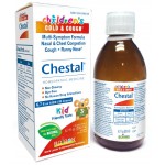 Children's Cold & Cough Syrup 200 ml - Boiron - BabyOnline HK