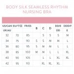Body Silk Seamless Rhythm Nursing Bra (段染黑色) - M 碼 - Bravado - BabyOnline HK