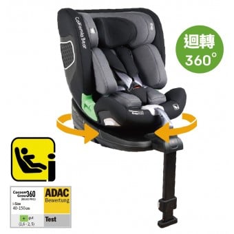 CocoonGrow 360 Car Seat (Charcoal)