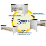 Jupiter Cot Bed with Smart Dream Large Mattress (White) - California Bear - BabyOnline HK
